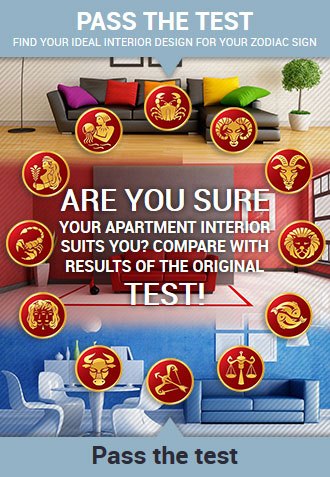 Test of your ideal interior design ElixirHome